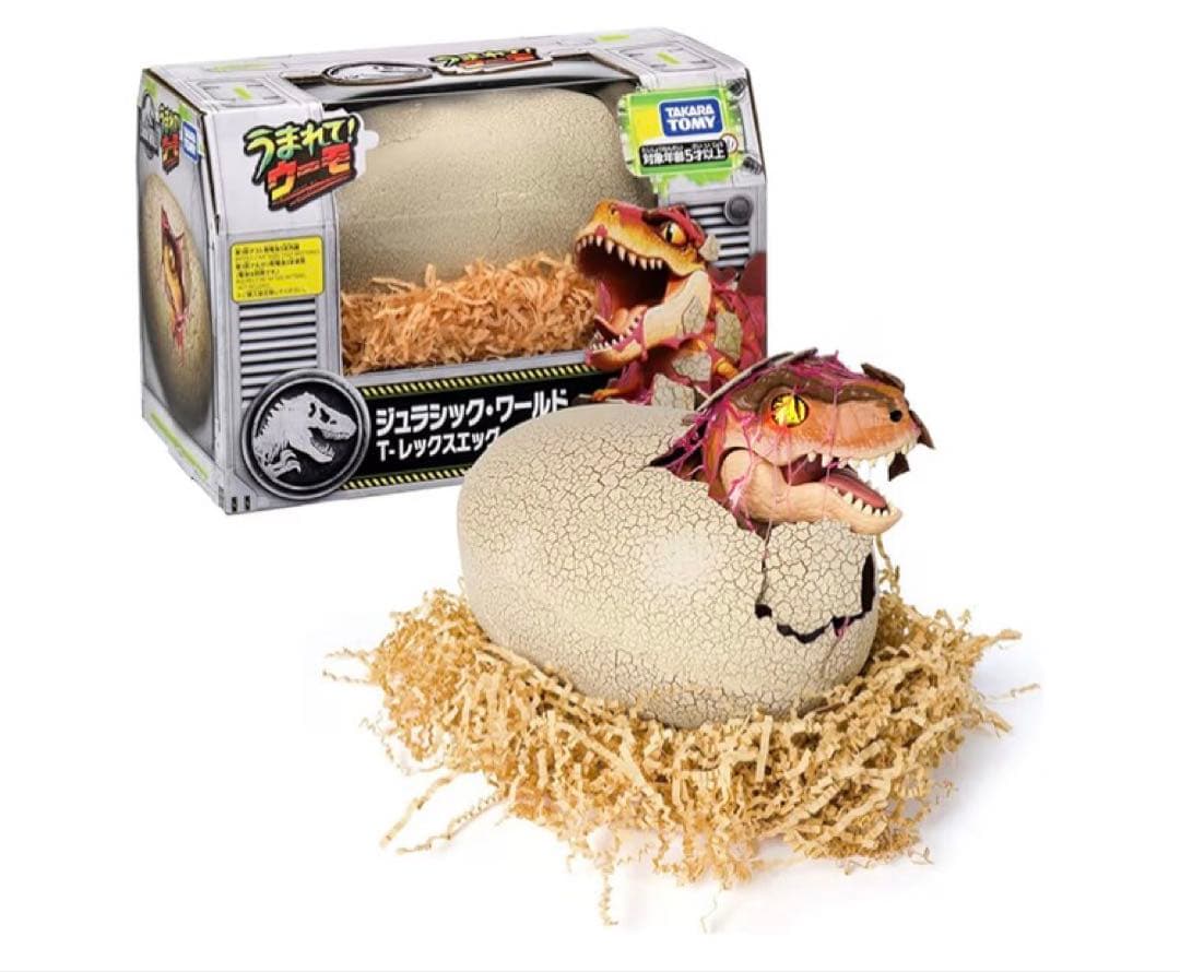 《新品》うまれて！ウーモ T-レックスエッグ ジュラシックワールド