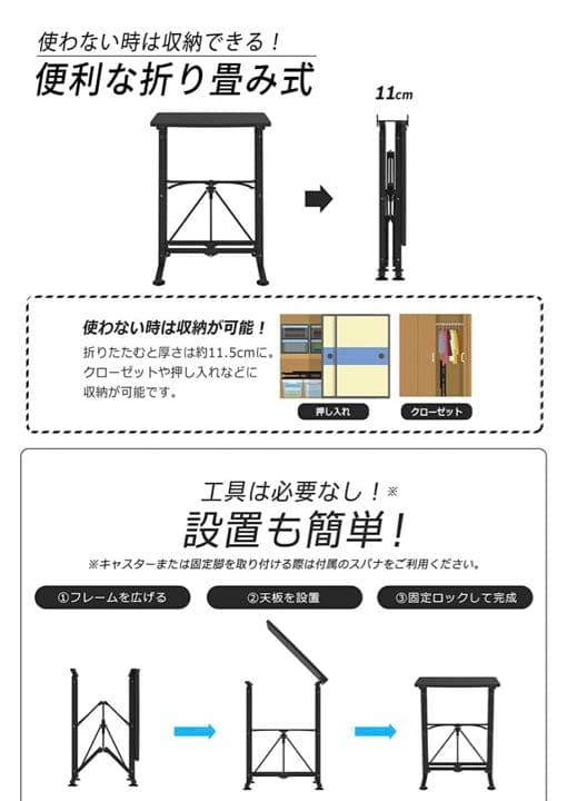 スタンディングデスク 昇降デスク 1人用机