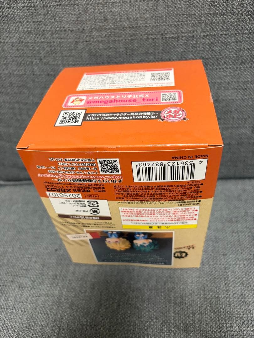 僕のヒーローアカデミア　ヒロアカ　るかっぷ　爆豪勝己　轟焦凍　緑谷出久