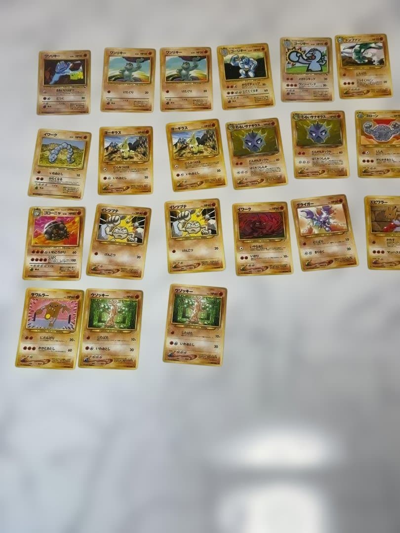 旧裏　ポケモンカード　152枚　まとめ売り