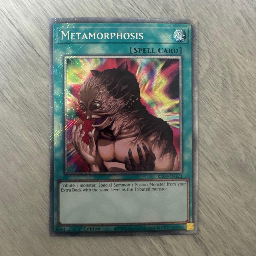 特価】遊戯王 英語版 突然変異 プラチナシークレットレア 1st - メルカリ