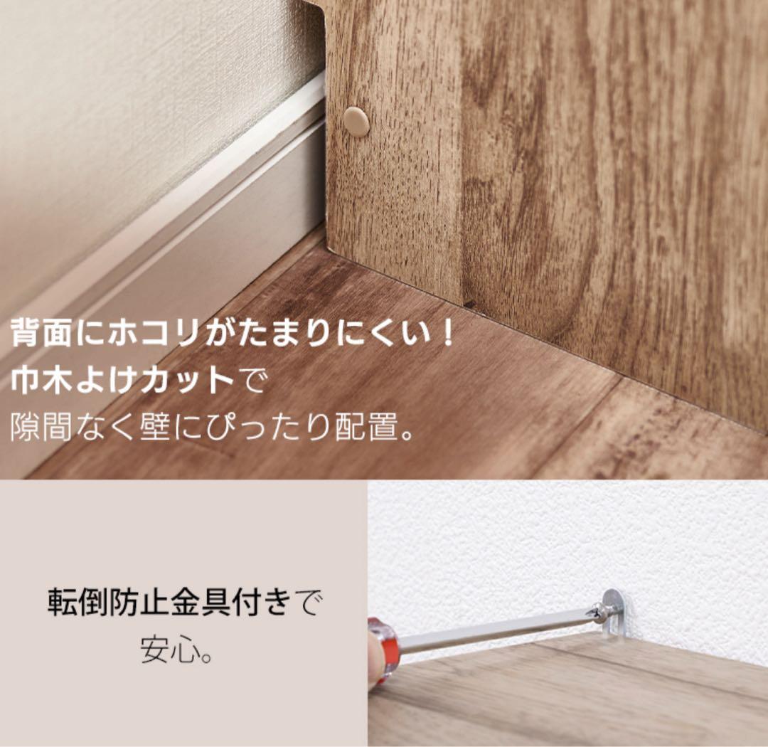 本棚　カラーボックス　薄型　コミックラック　木製　大容量　ブラック