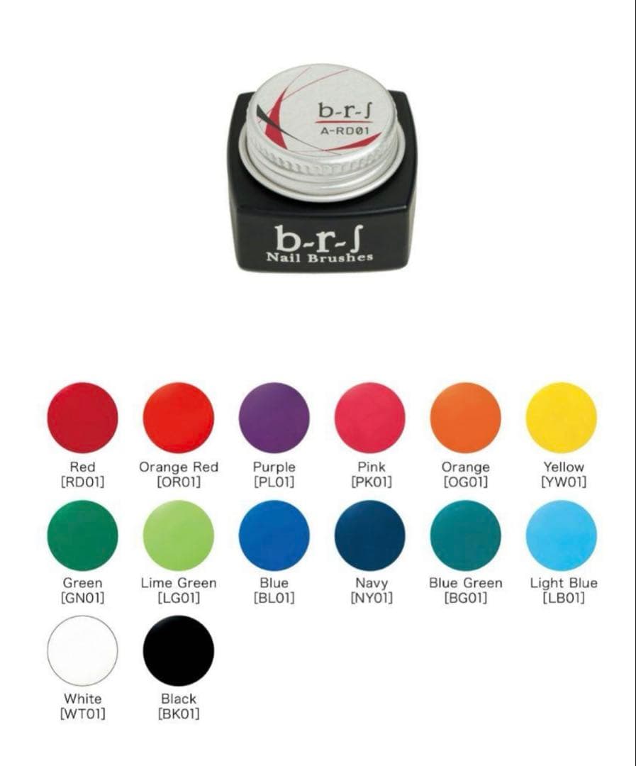 ブルーシュ　ライナージェル　全色セット