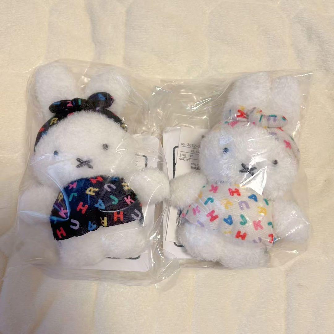 Miffy ミッフィー原宿限定 バッグチャームマスコット2個セット