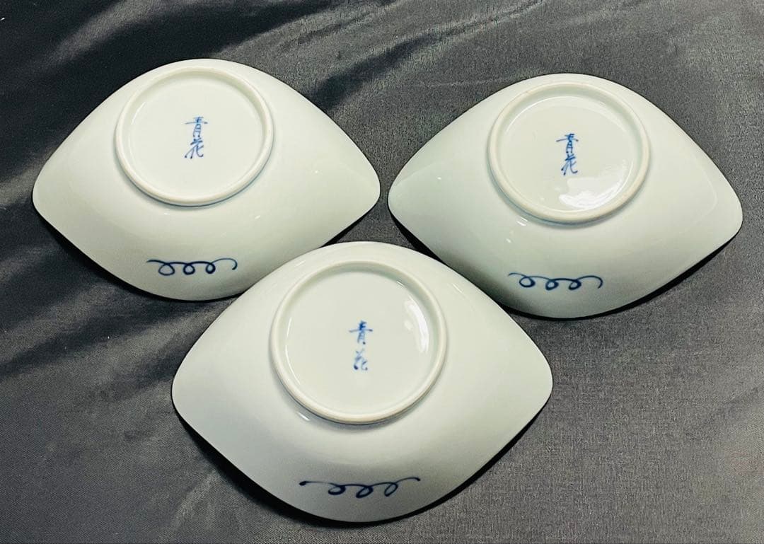 未使用品有田焼しん窯青花 舟型小鉢・中鉢まとめて6点 未