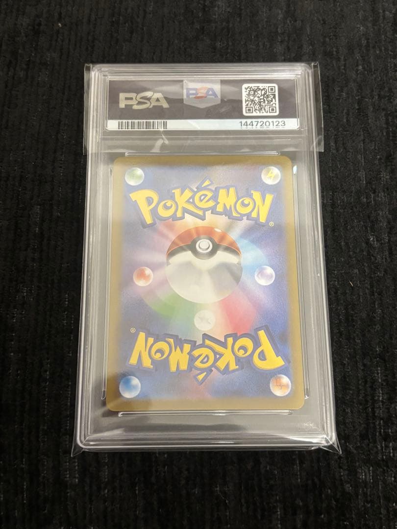 ビクティニ BWR PSA9 - メルカリ