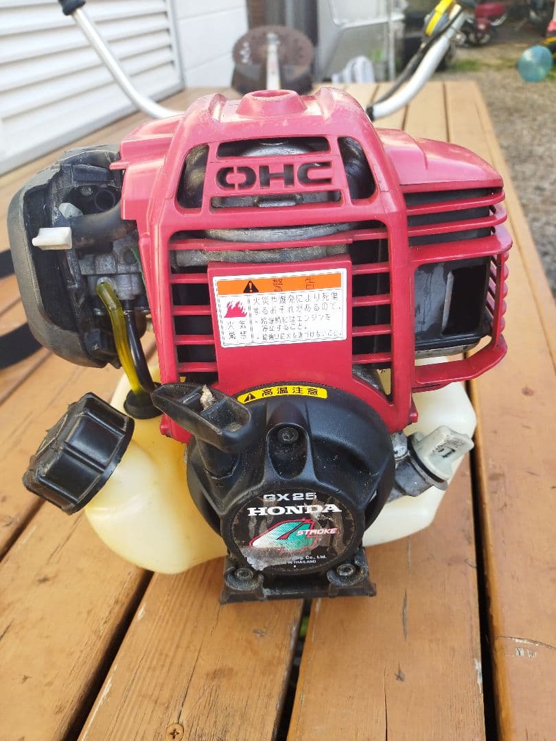 HONDA UMK425C 刈払機