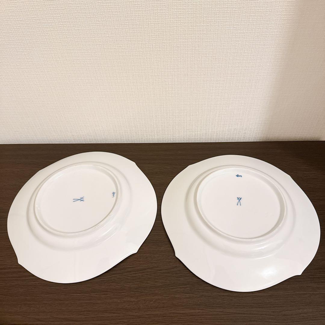 【5枚セット】マイセン　MEISSEN 波の戯れ 22.5cm プレート