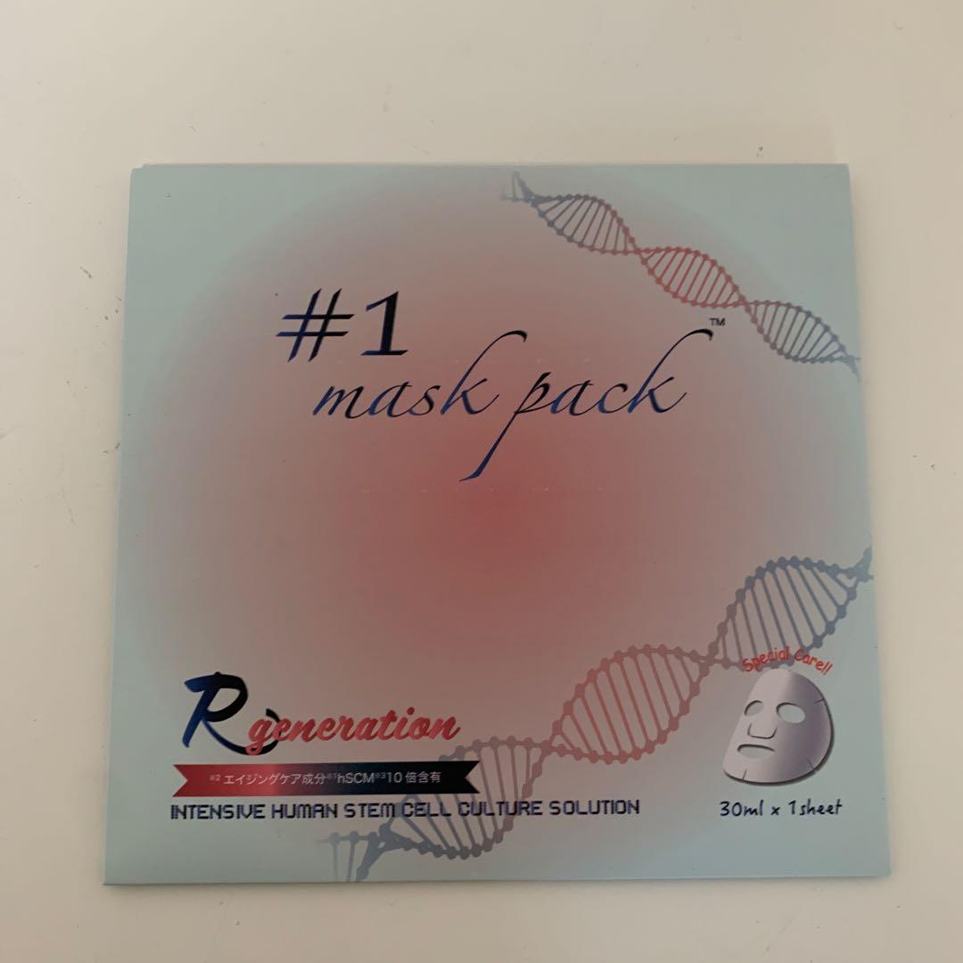 Re Gen マスクパック Rジェネレーション 1枚入り×12枚