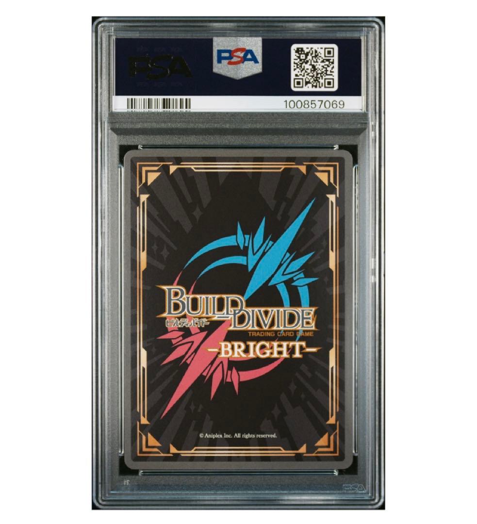 《PSA10》着せ恋 ビルディバイド コスプレイヤーの貫禄 乾紗寿叶 SC