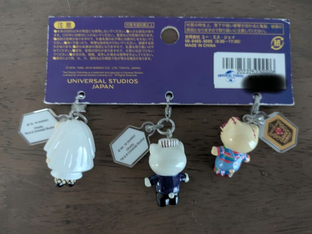 USJハロウィン2019 キティちゃん　キーホルダー