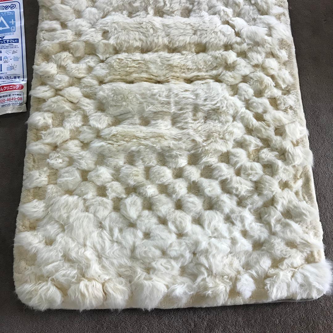 B 高級 MARIHATI 丸八真綿 ムートン 毛皮 シーツ シングル