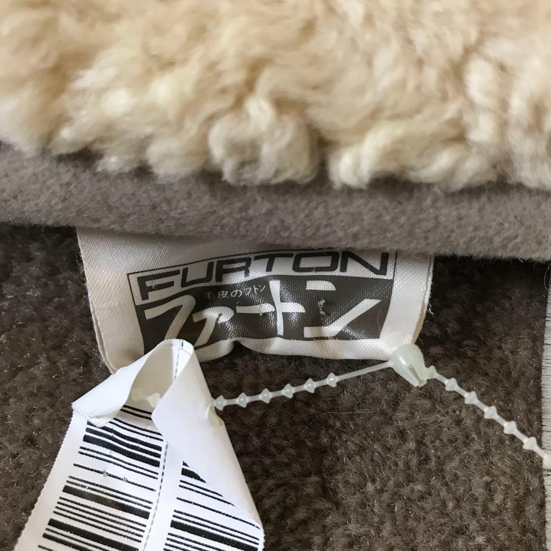 B 高級 MARIHATI 丸八真綿 ムートン 毛皮 シーツ シングル