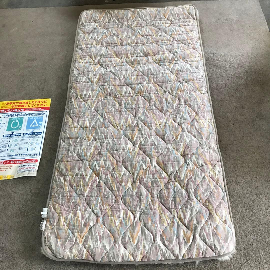 B 高級 MARIHATI 丸八真綿 ムートン 毛皮 シーツ シングル