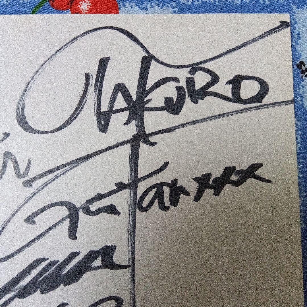 GLAY 直筆サイン色紙 【ポリドール 】 - メルカリ