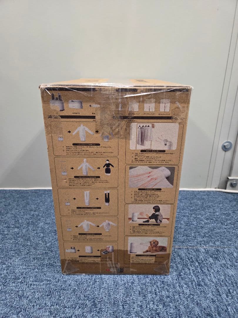 Airsmoo-04 airアイロン しわ伸ばし 多機能 衣類乾燥機 標準セット