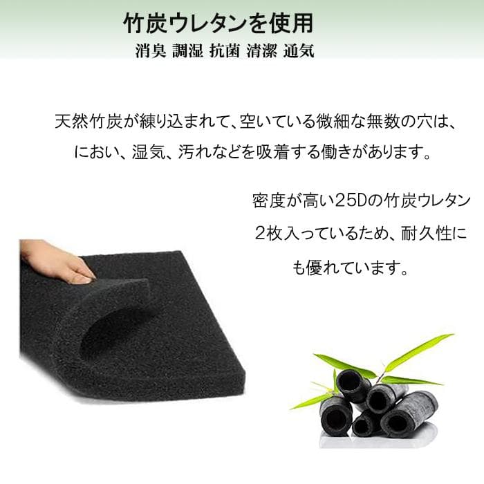 シングルベッドマットレス 硬め 通気 厚23cm 竹炭 ポケットコイル 腰痛対策