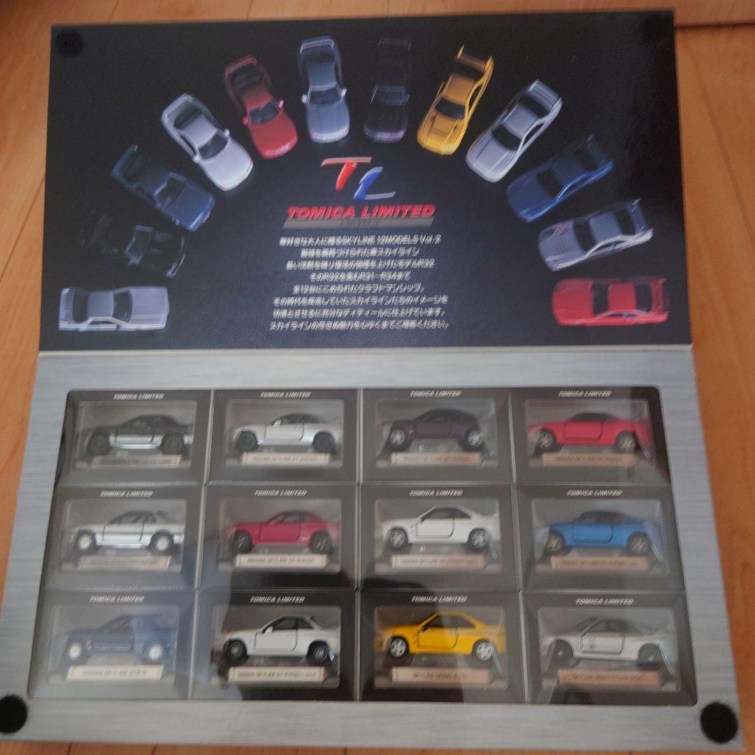 トミカ NISSAN SKYLINE 12台セット R31-R34 Vol.2