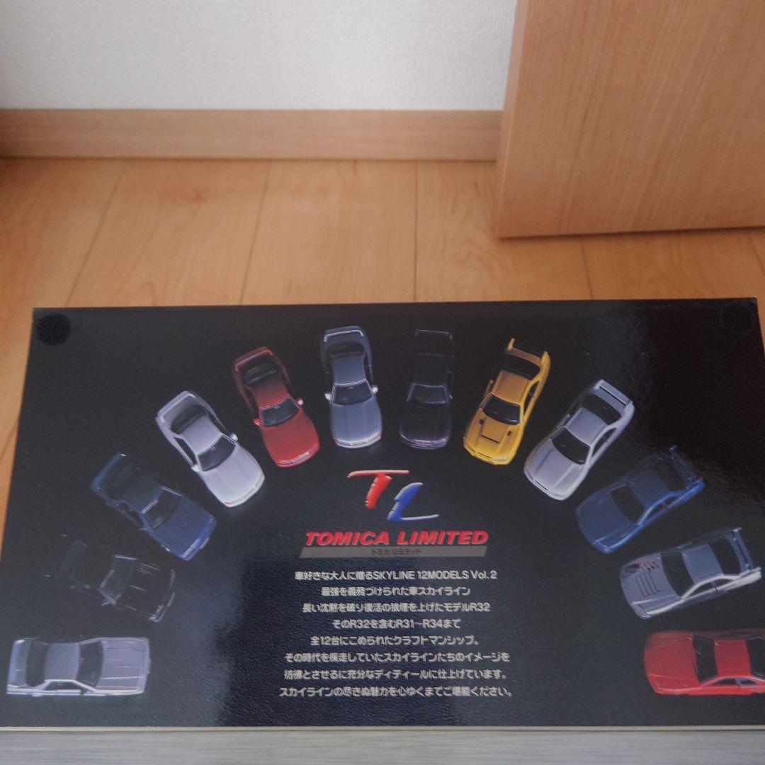トミカ NISSAN SKYLINE 12台セット R31-R34 Vol.2