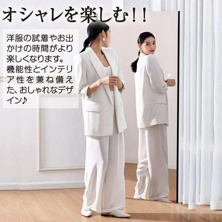 割れない鏡 ウォールミラー 壁掛け 姿見鏡 40×90cm ゴールド 1617