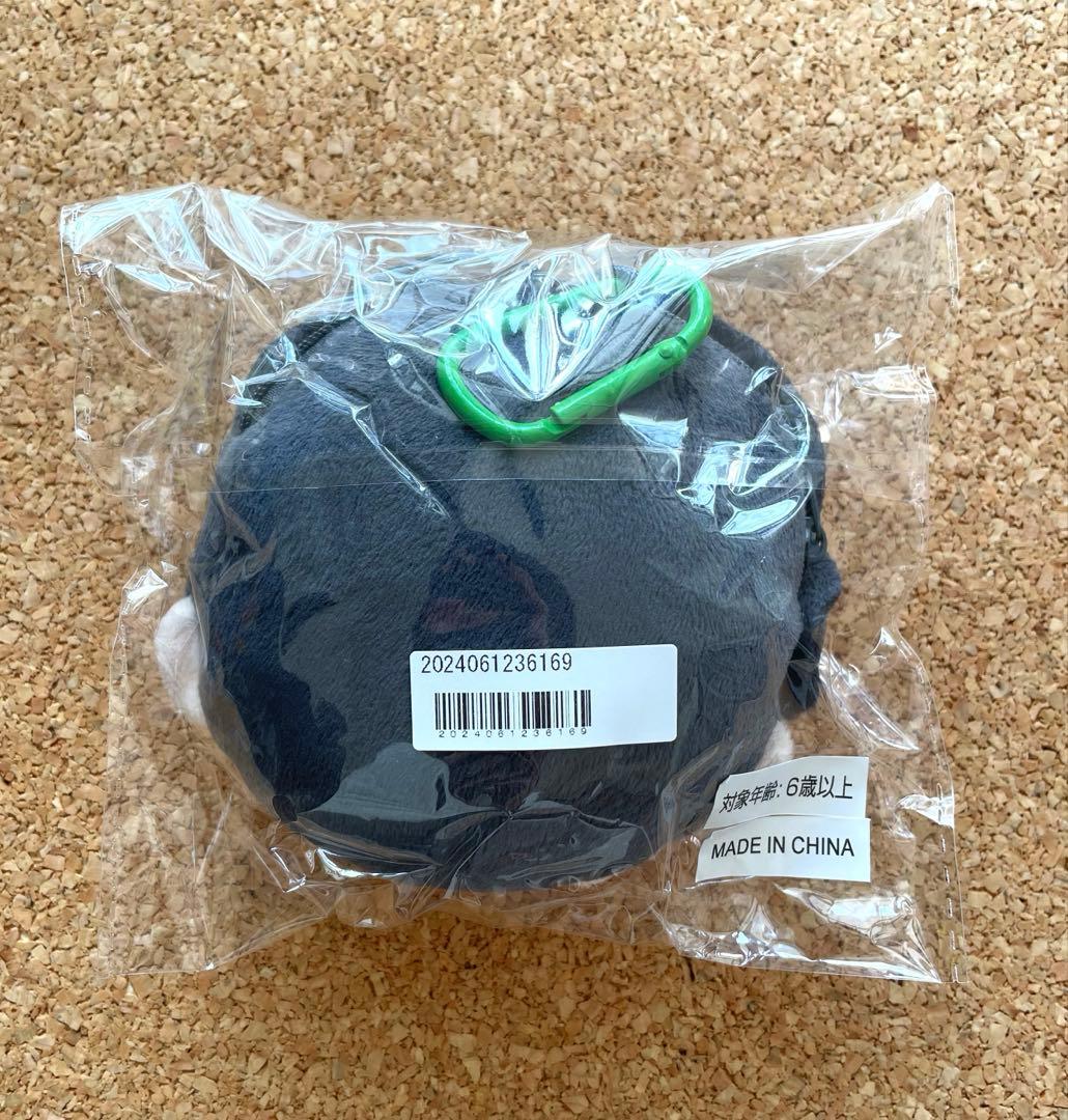【新品・未開封】超特急　タクヤ　マスコットポーチ