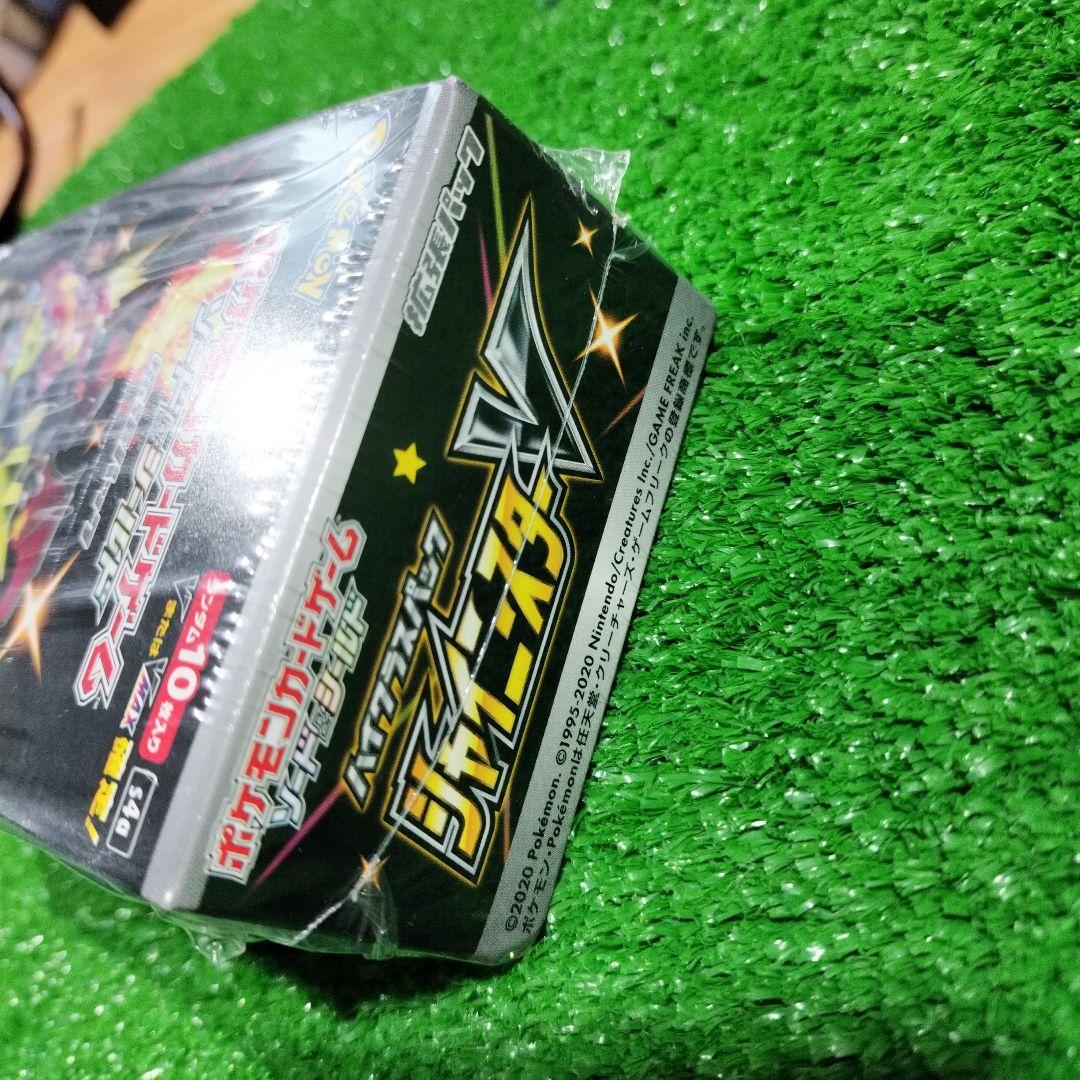 ハイクラスパック シャイニースターV 未開封シュリンク付BOX - メルカリ