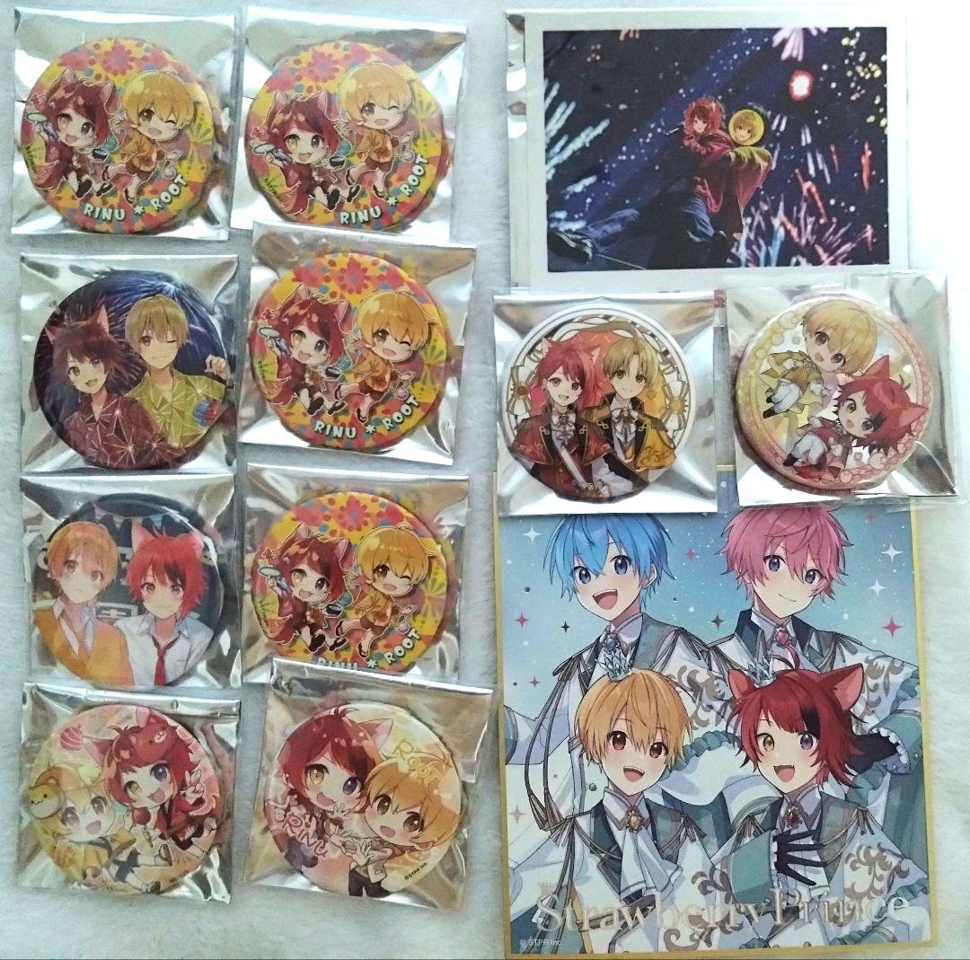 るぅとくん 莉犬くん るぅりーぬ まとめ売り 缶バッジ - メルカリ