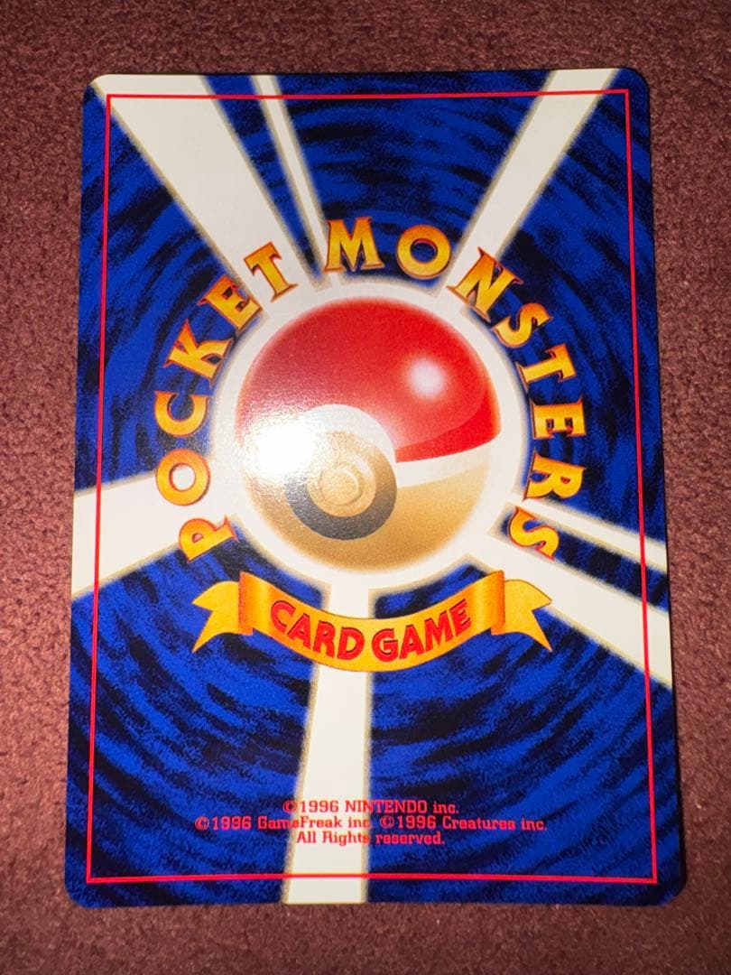 トゲチック ☆ 拡張パック第1弾 金、銀、新世界へ… - メルカリ