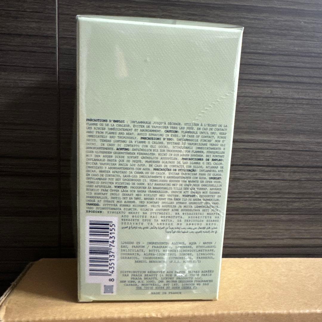 PRADA 香水　INFUSION D'IRIS 100ml イリス　プラダ