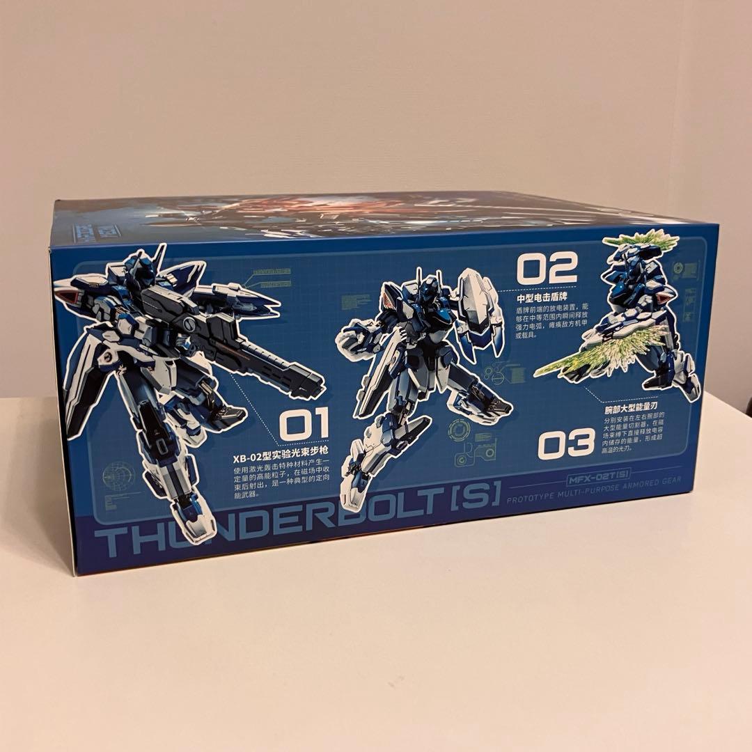 HARDCORE MECHA THUNDERBOLT [S] 合金可動フィギュア - メルカリ
