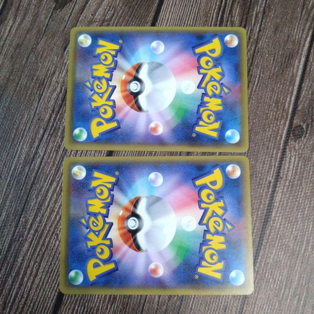 XY-P クロバットBREAK_ジム ロゴ PROMO 第6世代（XY）201… - メルカリ