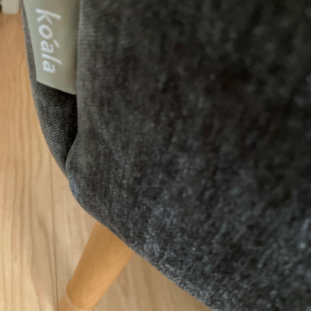 コアラリラックスチェア