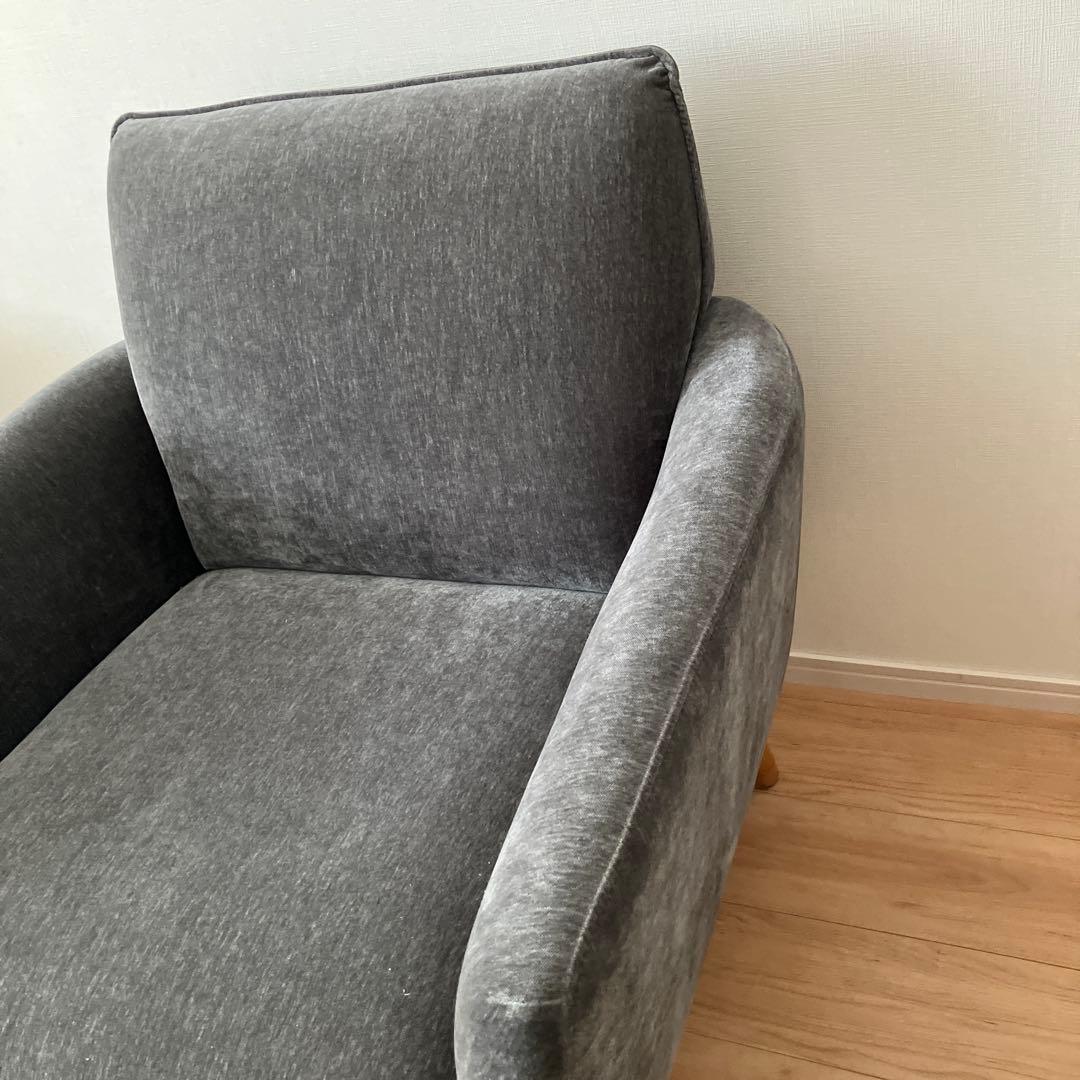 コアラリラックスチェア