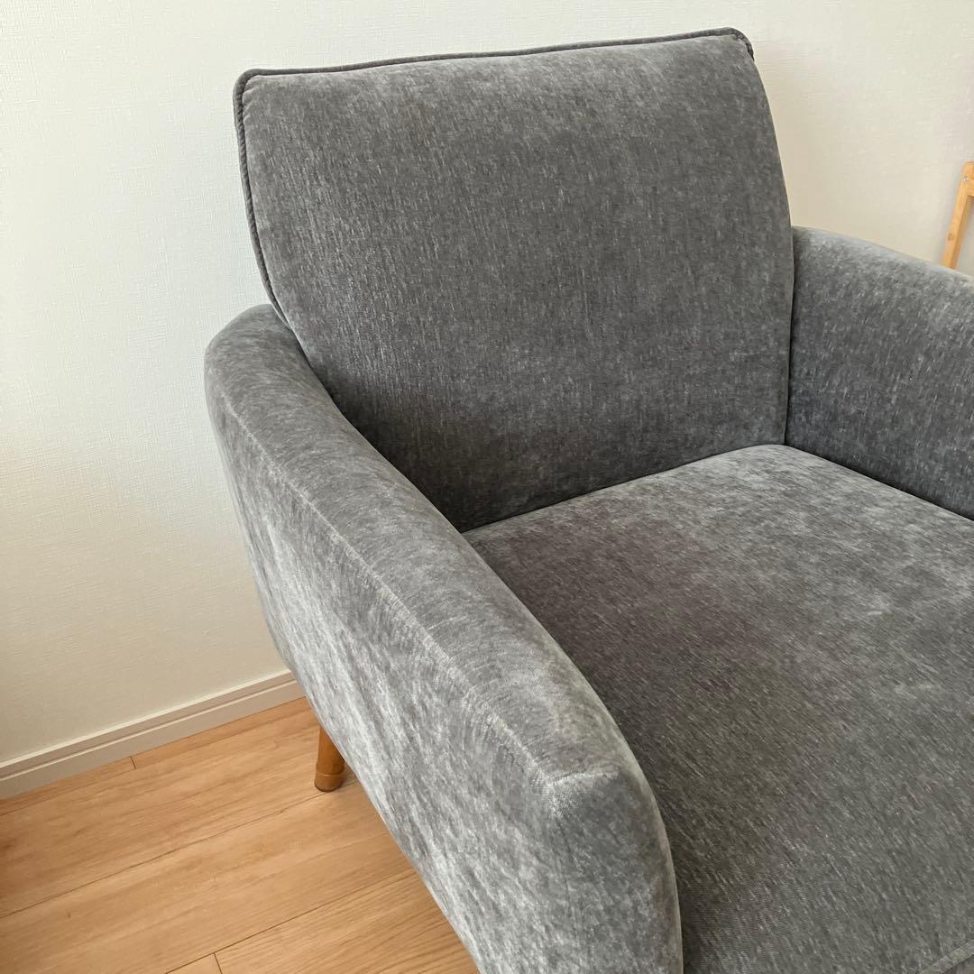 コアラリラックスチェア