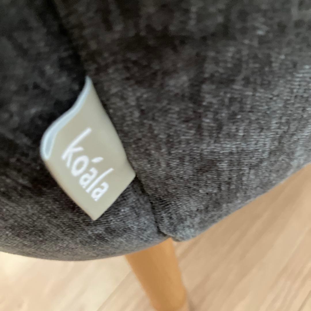 コアラリラックスチェア