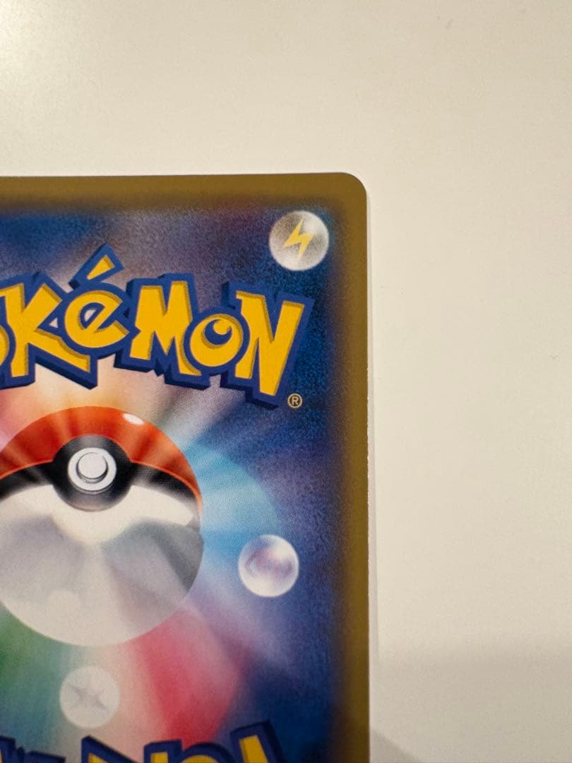 エーフィ＆デオキシスGX SR SM12a TAG TEAM GXタッグオール…