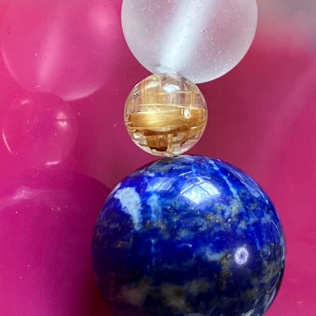 #天然石　四神玄武(亀)オニキス＊ゴールドルチル＊ラピスラズリ【長寿と幸運】