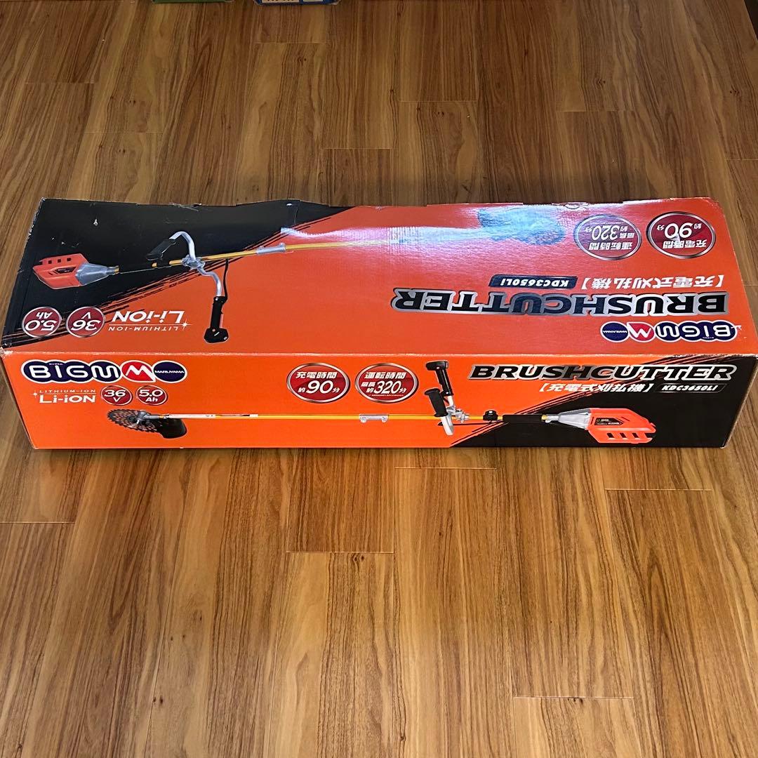 保証付 予備バッテリー1個付 KDC3650Li 丸山製作所 充電式草刈機