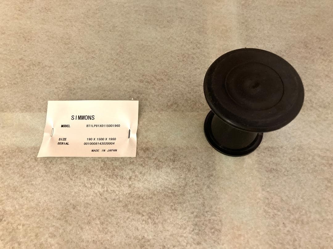 ★≫Simmons Beautyrest≪★ダブルサイズ★ボトムクッションのみ