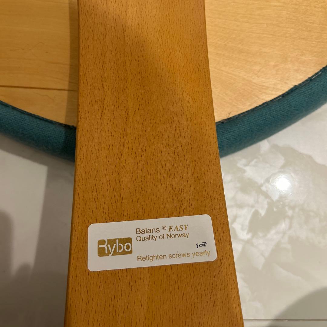 リボ バランスイージー ミントグリーン バランスチェア