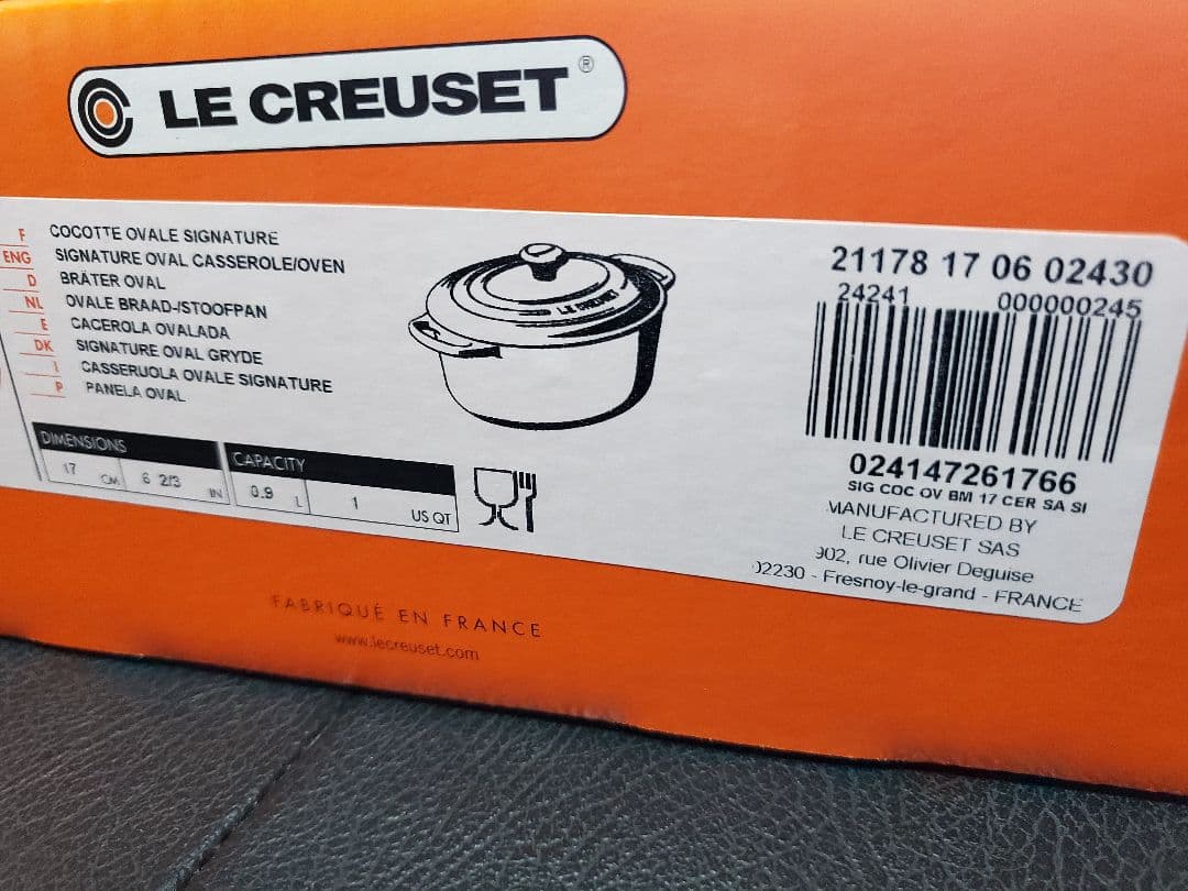 2個セットLE CREUSET オーバル17cmとロンド20cm