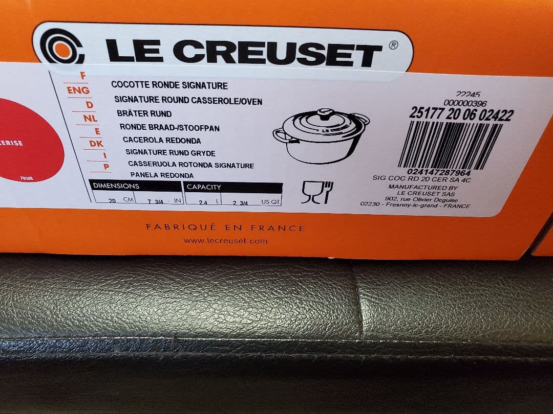 2個セットLE CREUSET オーバル17cmとロンド20cm