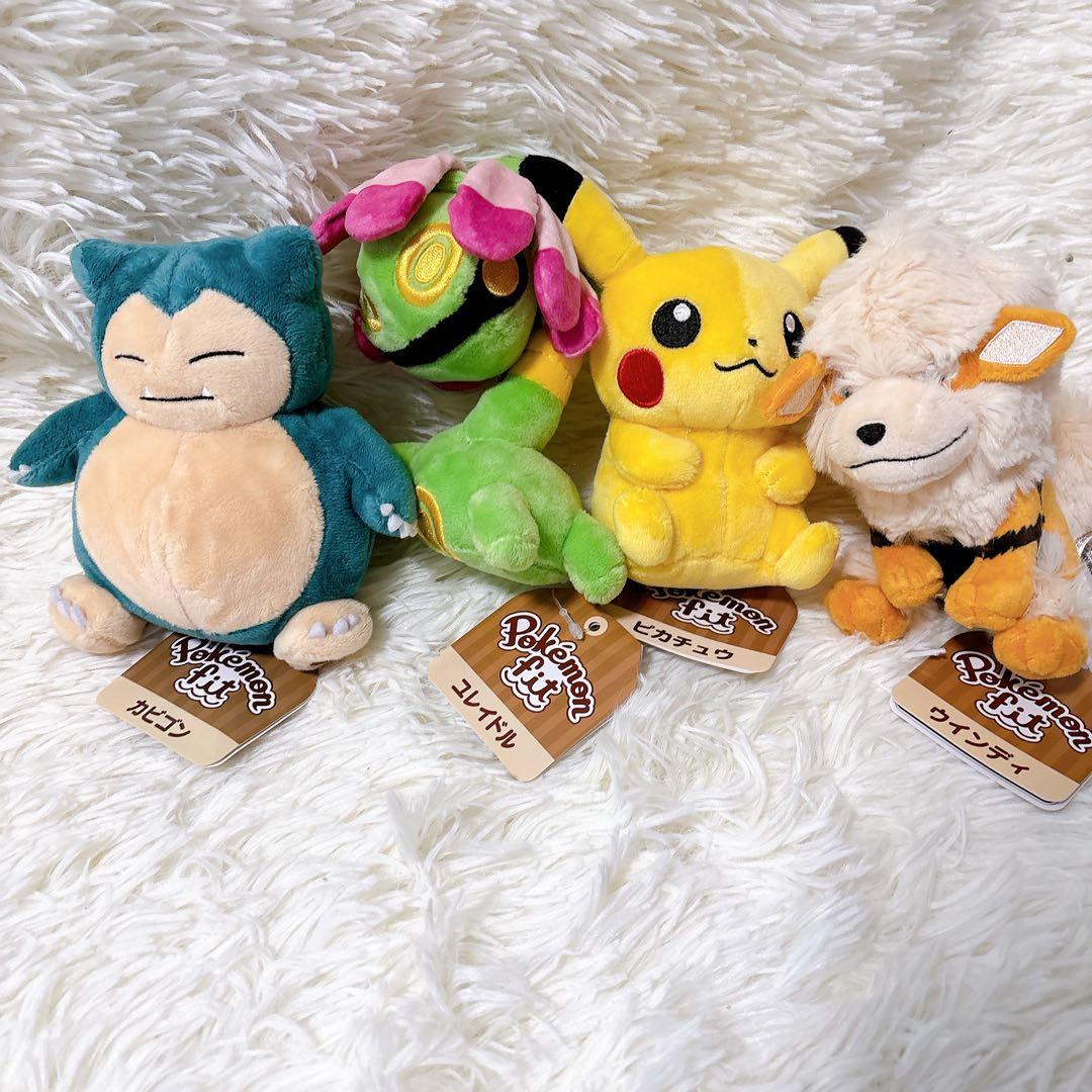 ポケモン fit フィット 14個セット ぬいぐるみ - メルカリ