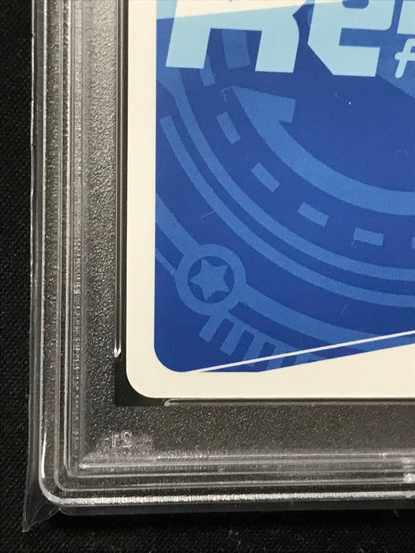 Reバース 陰の実力者になりたくて！2 「デルタ」 PP PSA10