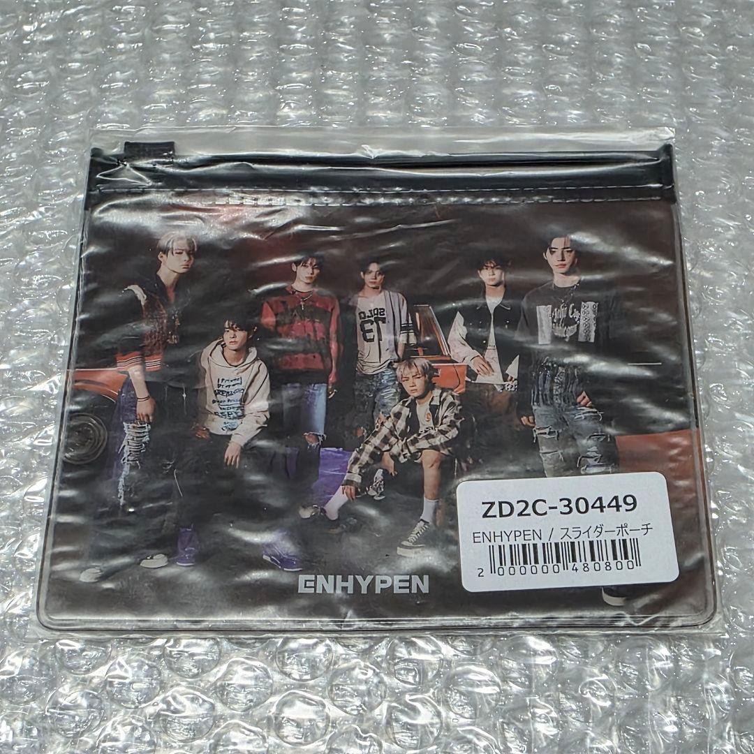ENHYPEN ORANGE BLOOD ユニバ特典 トレカ7枚セット ポーチ - メルカリ