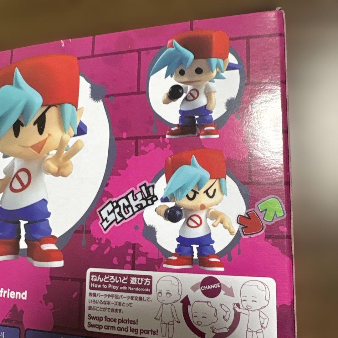 ねんどろいど ボーイフレンド 2068 フライデーナイトファンキン FNF