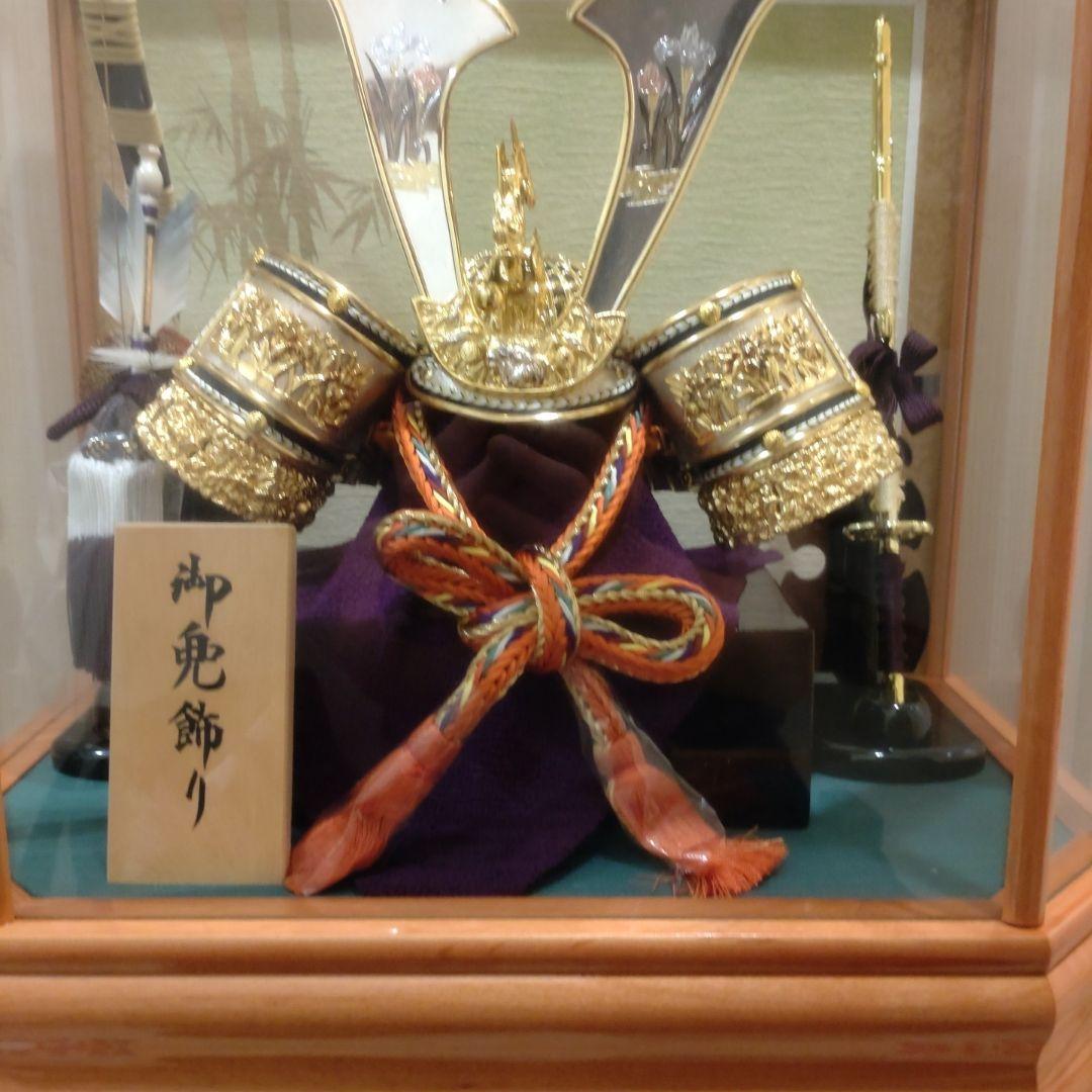 美品　端午の節句 龍の兜 12号