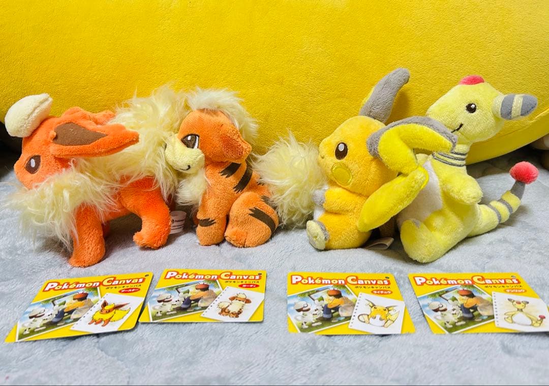 ポケモンキャンバスぬいぐるみ★ブースターガーディライチュウデンリュウ