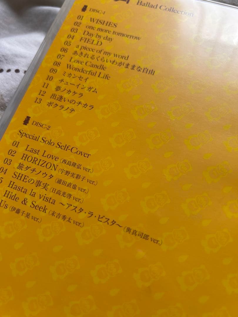 【まとめ売り】AAA LIVE DVD 、CDアルバム新品