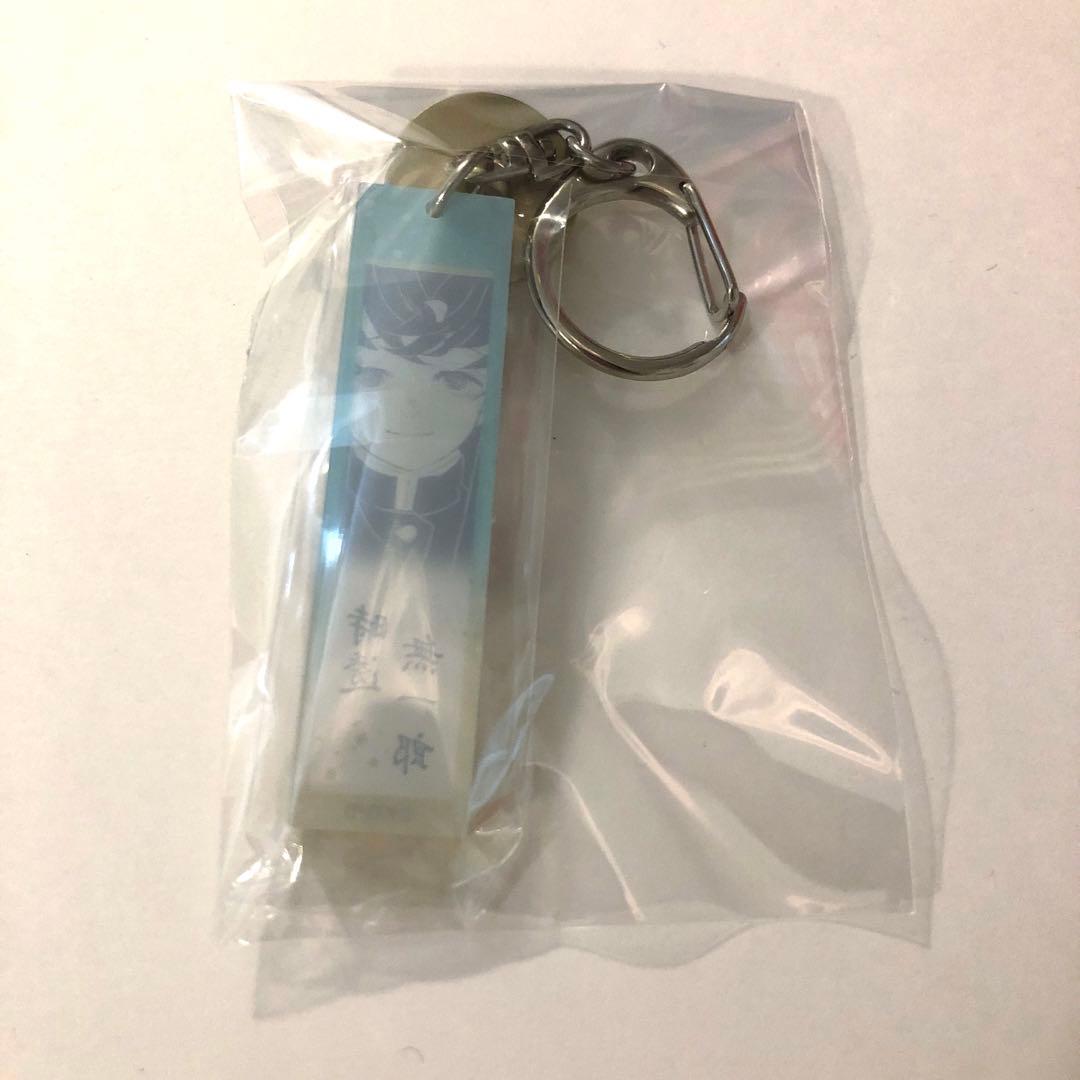 鬼滅の刃 時透無一郎 鬼殺隊服 ボタン付き アクリルチャーム